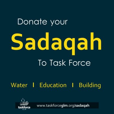 General Sadaqah Jariyah
