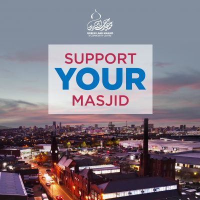 Support the Masjid