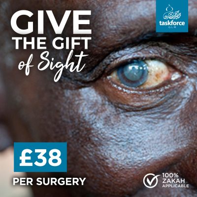 Give the Gift of Sight