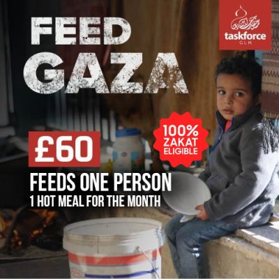 Hot Meals for Gaza