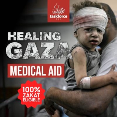 Healing Gaza - URGENT Medical Appeal