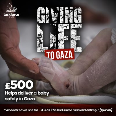 Giving Life to Gaza